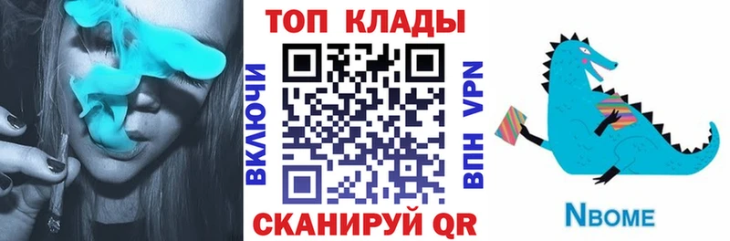 Как найти наркотики Пущино КОКАИН  Альфа ПВП  Бошки Шишки  ГАШ 