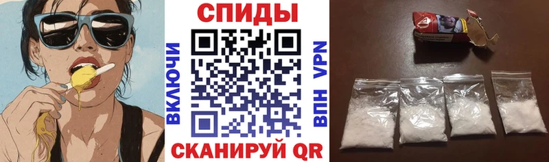 АМФ 98% Пущино