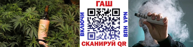 Печенье с ТГК марихуана  MEGA рабочий сайт  Пущино  закладки 
