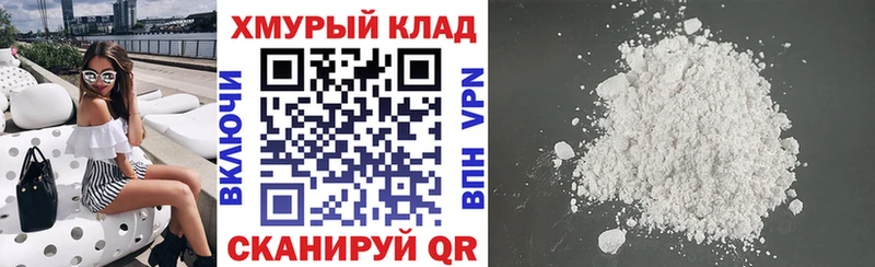 Героин герыч  Пущино 