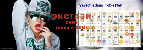 каннабис Новодвинск