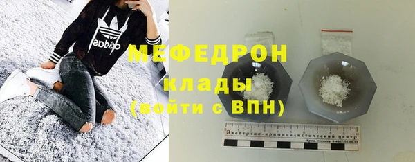 mix Кондопога