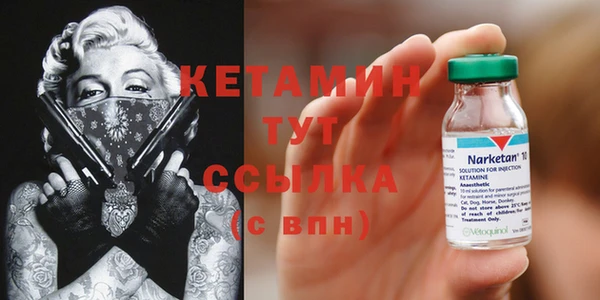 марки lsd Новокубанск