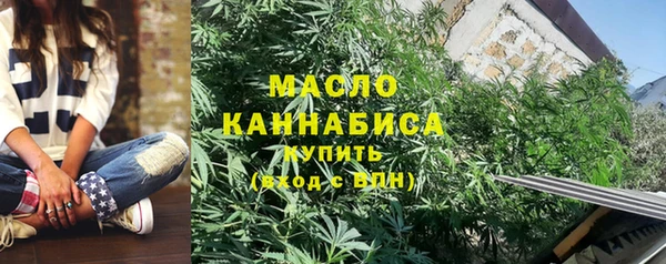 не бодяженный Новозыбков