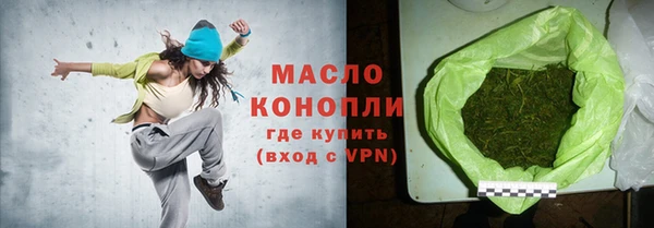не бодяженный Новозыбков