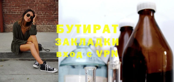 марки lsd Новокубанск