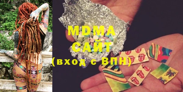 не бодяженный Новозыбков
