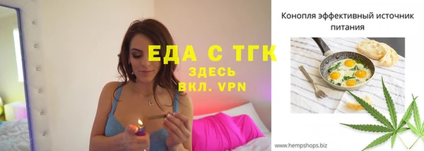 марки lsd Новокубанск