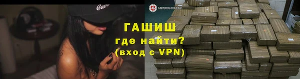 не бодяженный Новозыбков