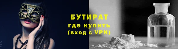 каннабис Новодвинск