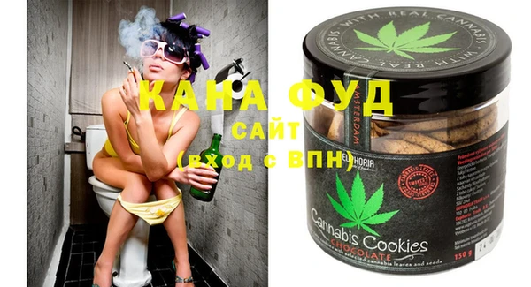 марки lsd Новокубанск