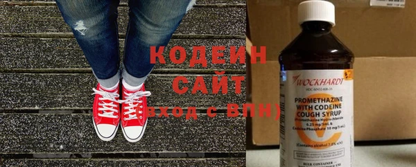 spice Дмитров
