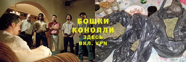 марки lsd Новокубанск
