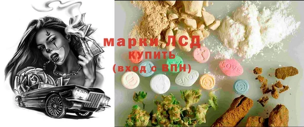 каннабис Новодвинск