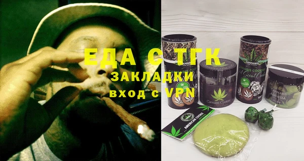марки lsd Новокубанск