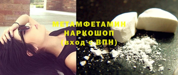 герыч Конаково