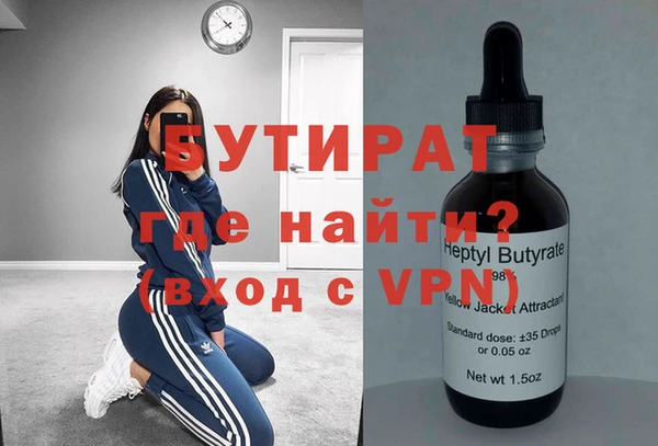 каннабис Новодвинск