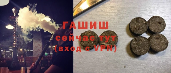 не бодяженный Новозыбков