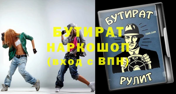 каннабис Новодвинск