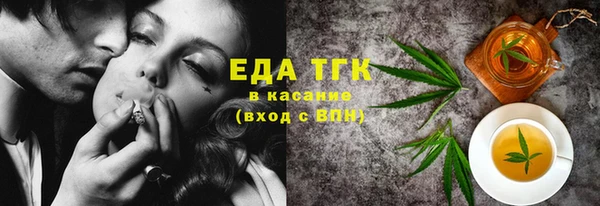 не бодяженный Новозыбков