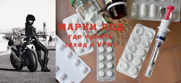 не бодяженный Новозыбков