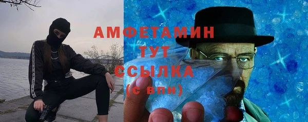 не бодяженный Новозыбков