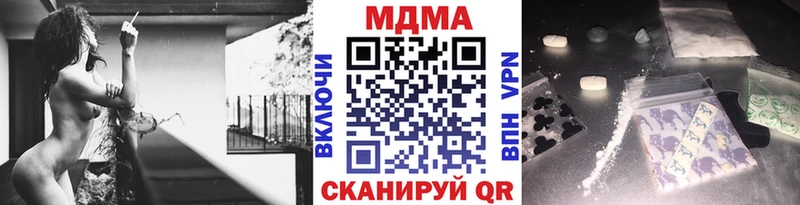 как найти закладки Пущино OMG ONION MDMA VHQ