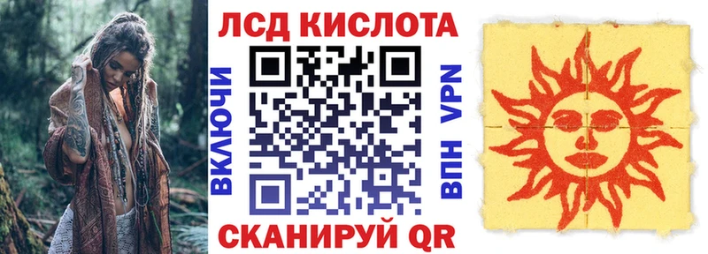 Марки NBOMe 1,8мг дарнет шоп Пущино