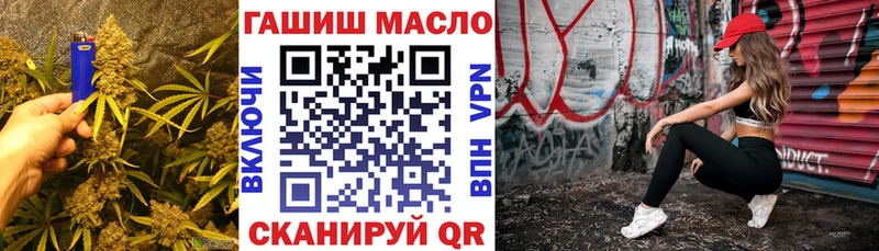 ТГК концентрат  Пущино 